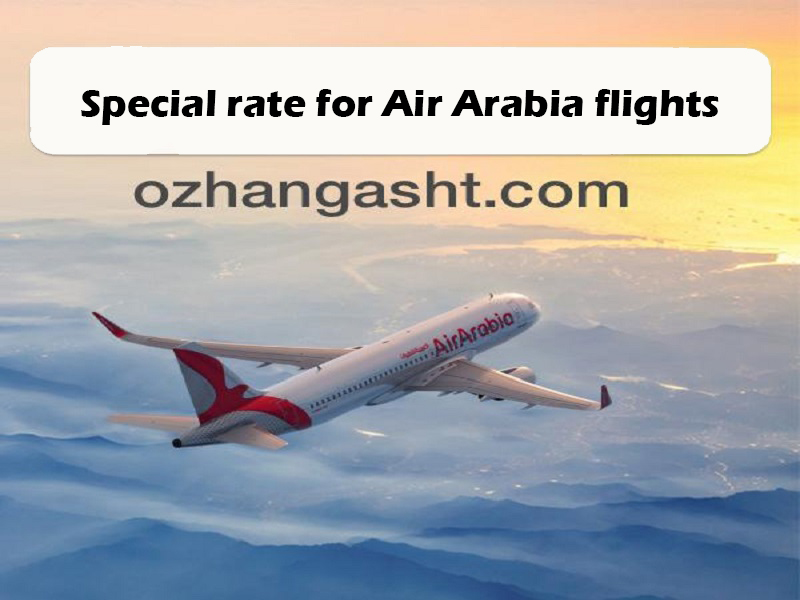 Special rates for Air Arabia flights