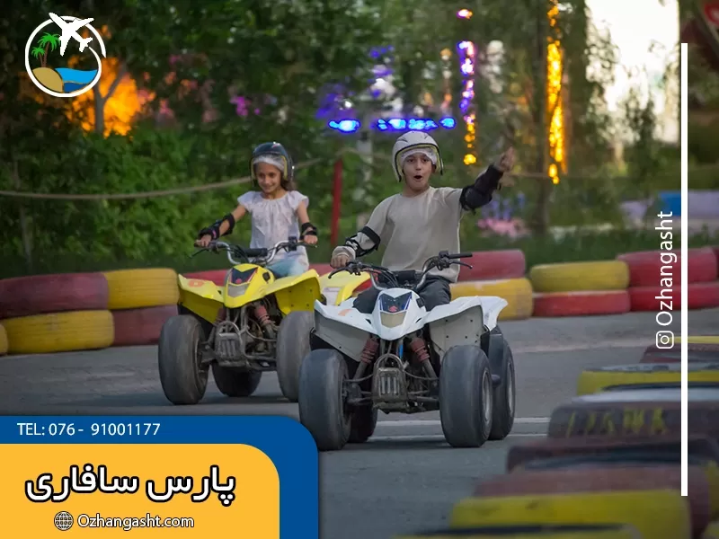 motor_atv_kids